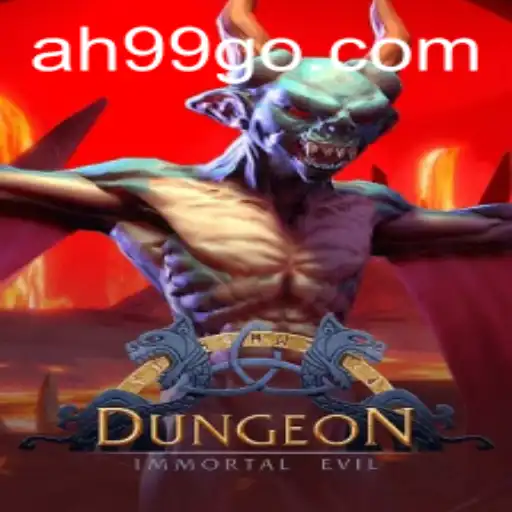 Exploring the Depths of Dungeon: The Ultimate Gaming Adventure