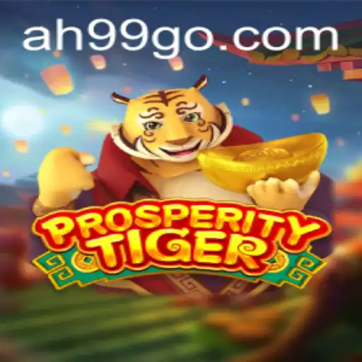 ProsperityTiger: A Deep Dive into the Thrilling World of Strategy and Adventure