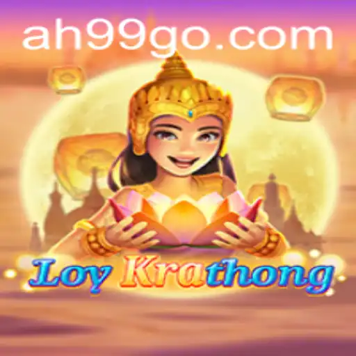 LoyKrathong: An Immersive Exploration of Culture and Strategy