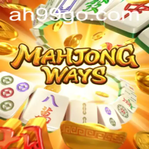 Discovering MahjongWays: The Game's Intricacies and Global Impact